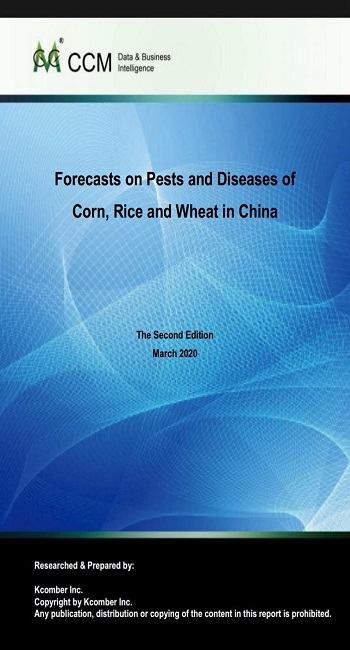 Forecasts on Pests and Diseases of Corn, Rice and Wheat in China